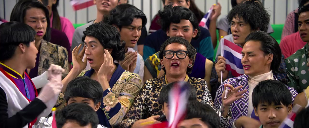 Satri lek tob lok taek screenshot 3