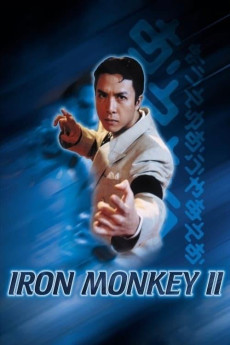 Jie tou sha shou (1996) poster