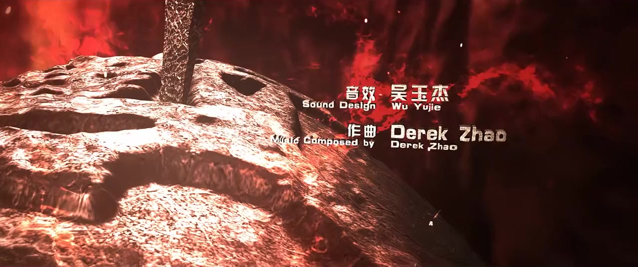 Chao ji bao biao screenshot 1