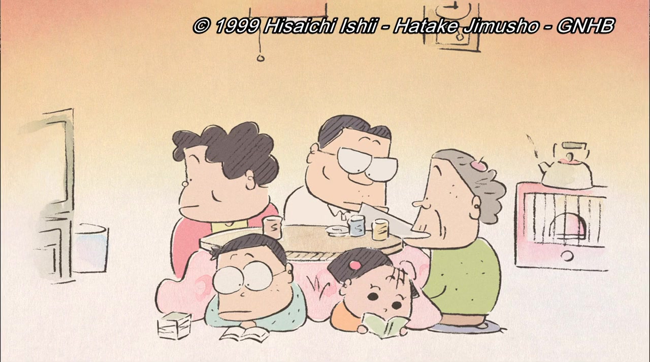Takahata Isao, 'Kaguya-hime no monogatari' o tsukuru. Ghibli dai 7 sutajio, 933-nichi no densetsu screenshot 1