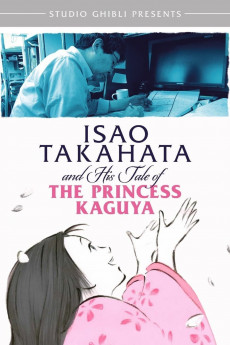 Takahata Isao, 'Kaguya-hime no monogatari' o tsukuru. Ghibli dai 7 sutajio, 933-nichi no densetsu (2013) poster