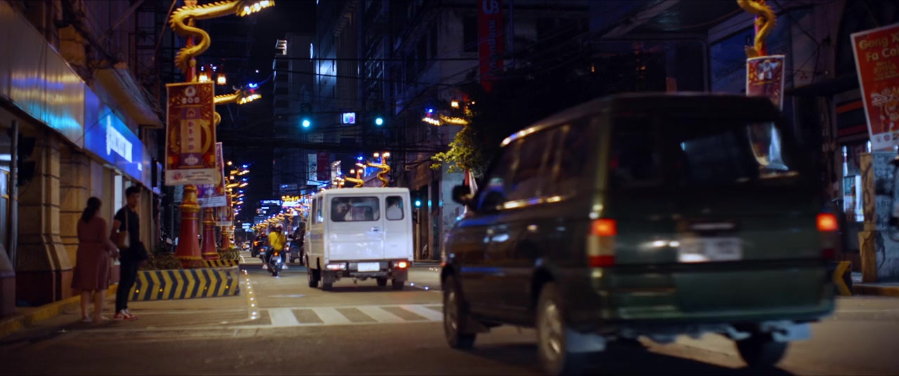 Isang gabi screenshot 3
