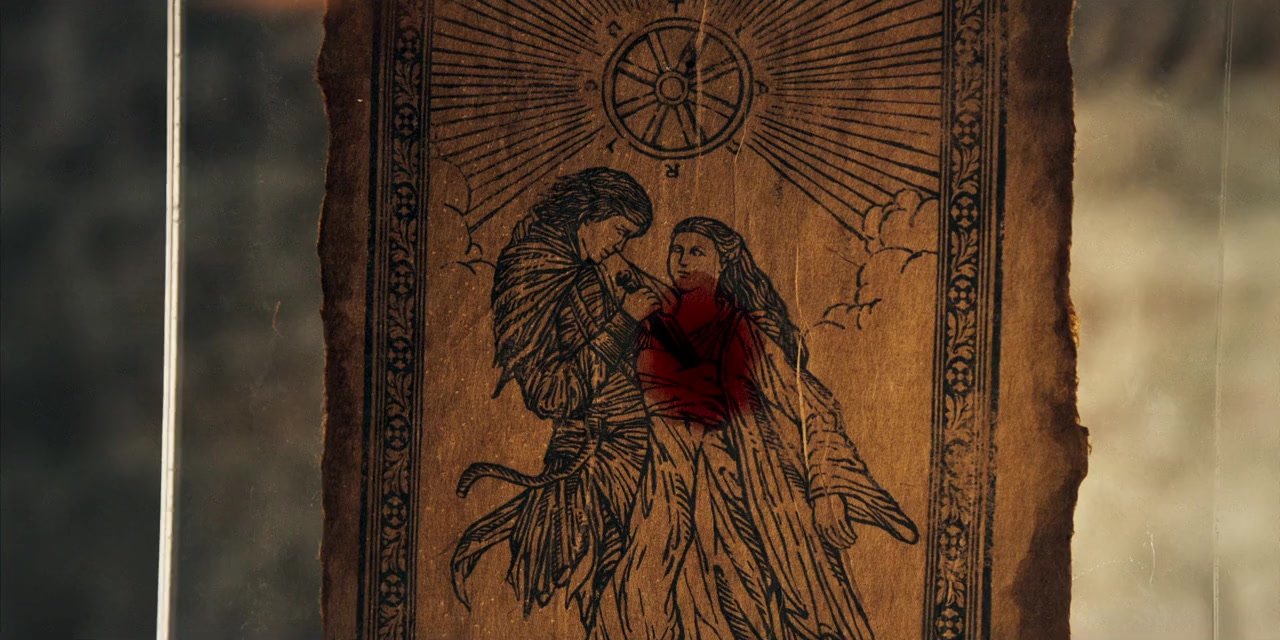 Aillaendeu screenshot 1