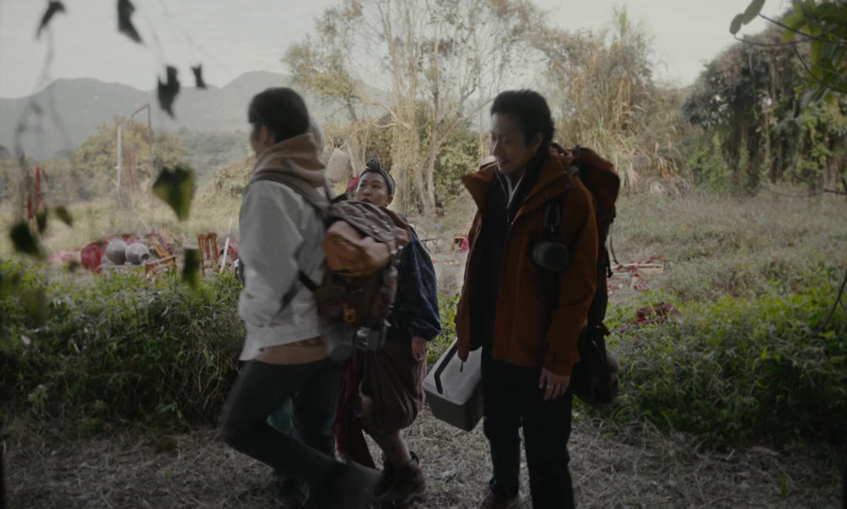 Neung wan screenshot 1