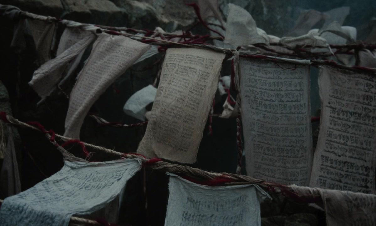 Neung wan screenshot 3