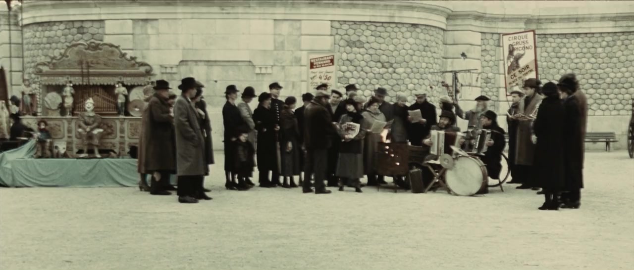 Itinéraire d'un enfant gâté screenshot 2