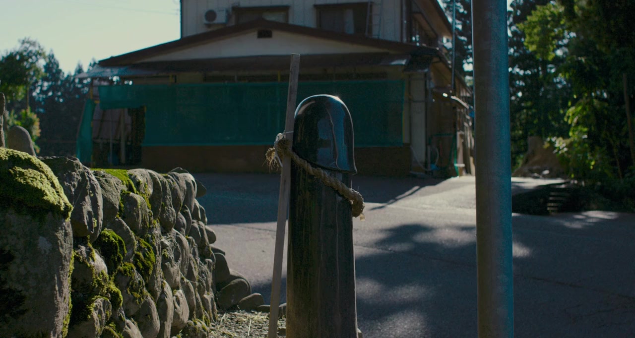 Itoshi no Irene screenshot 2
