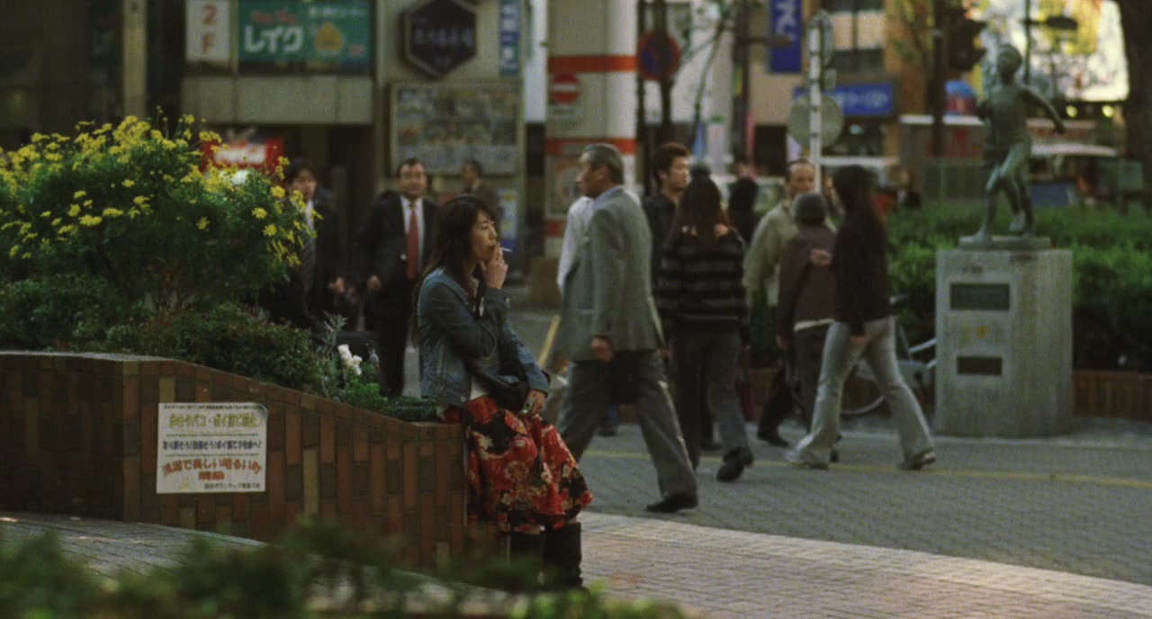 Yawarakai seikatsu screenshot 1