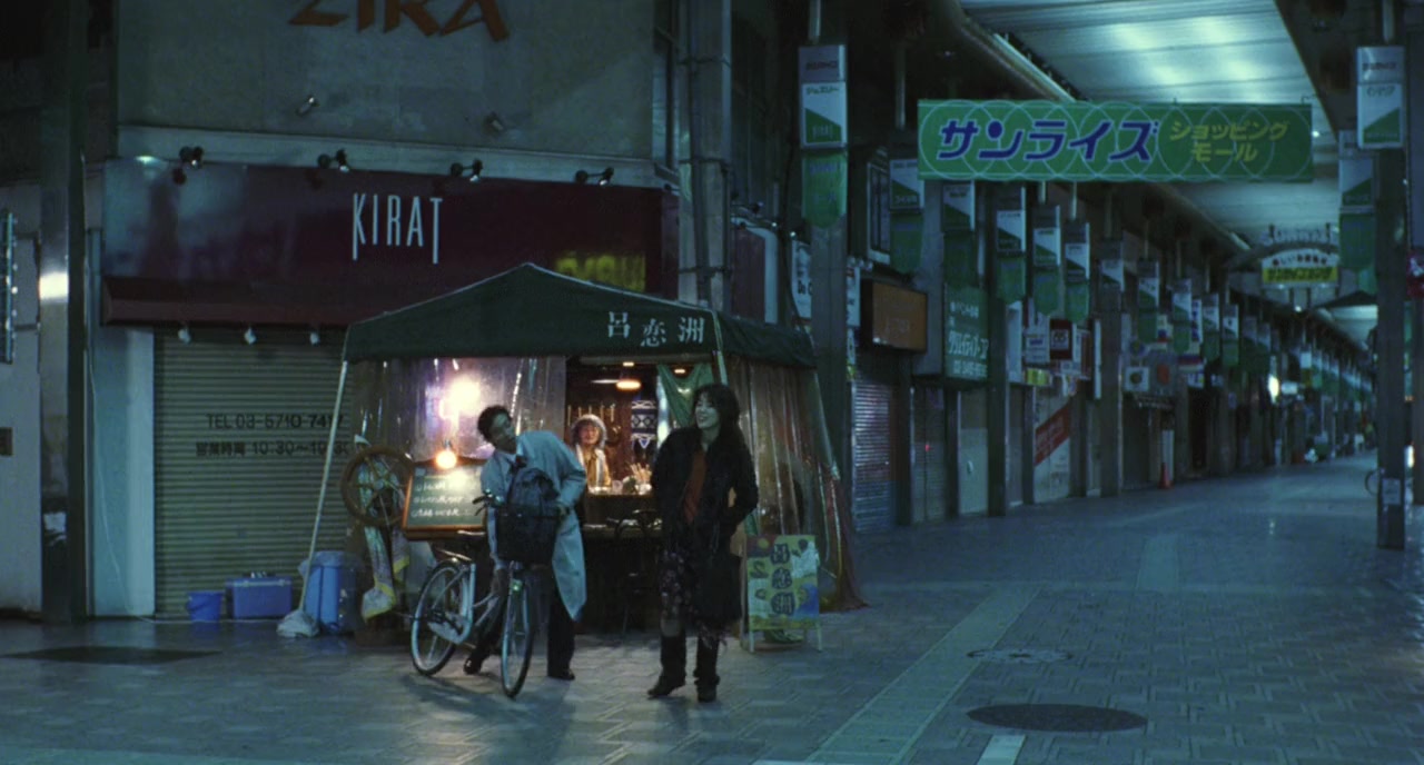 Yawarakai seikatsu screenshot 3