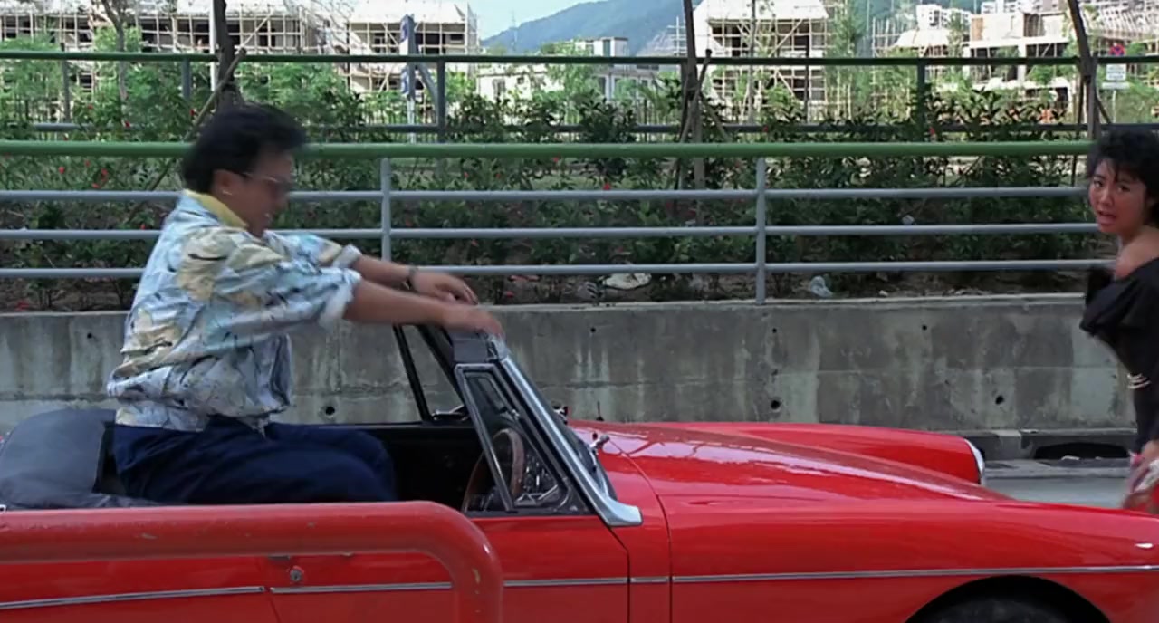 Fu gui bi ren screenshot 1