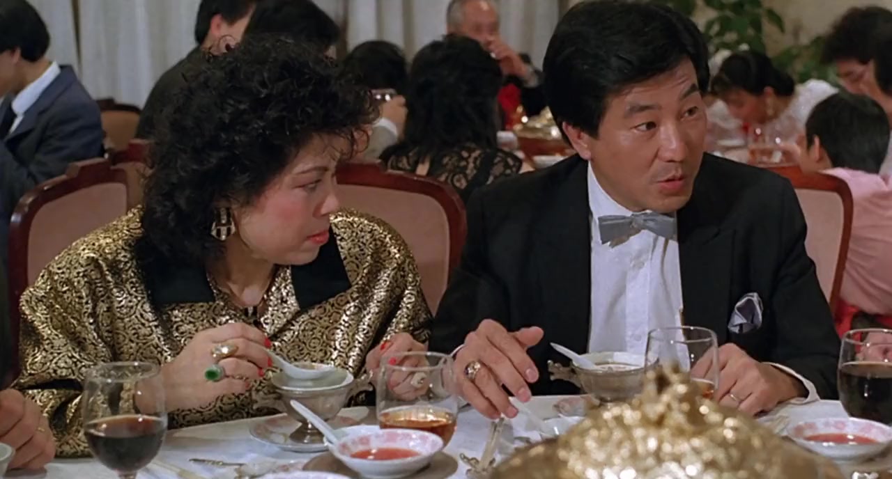 Fu gui bi ren screenshot 2