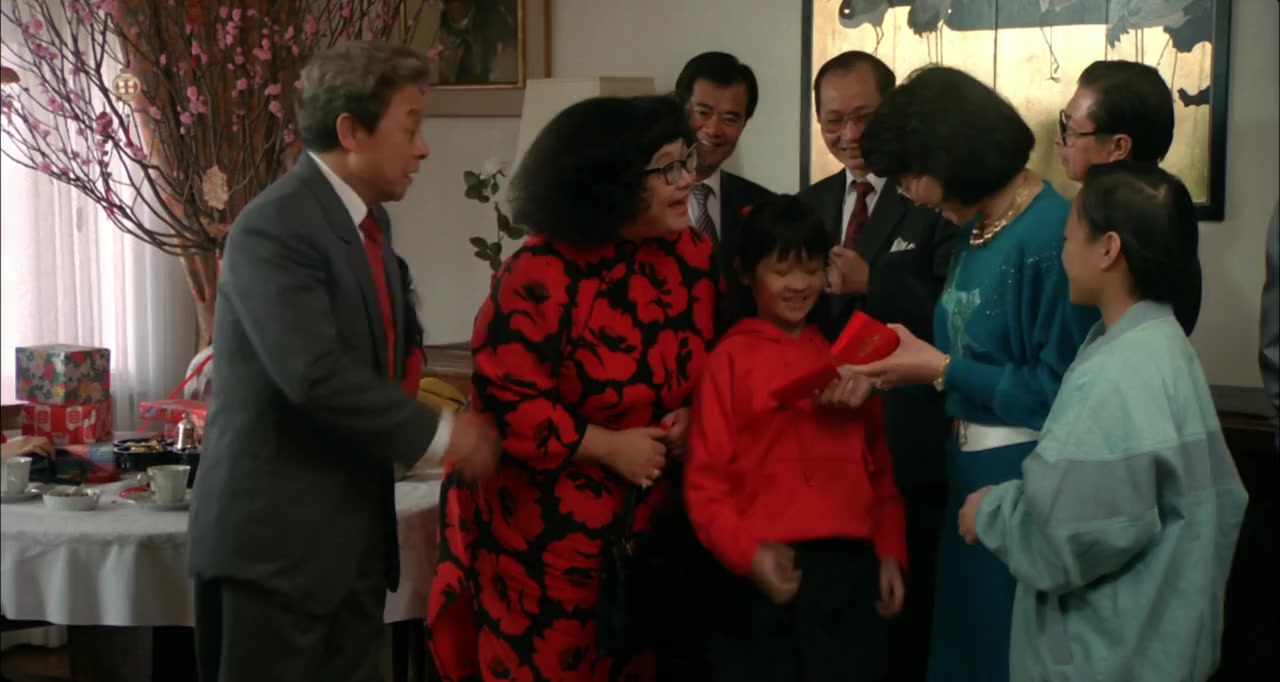 Fu gui zai po ren screenshot 3