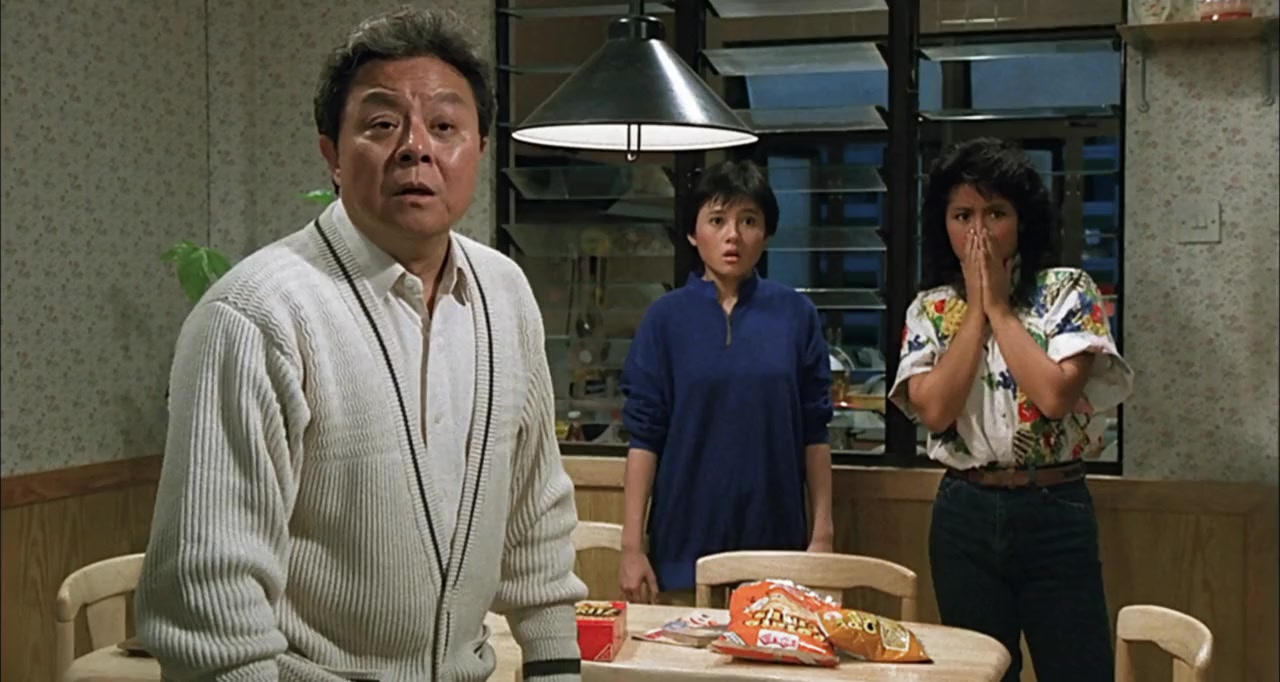Fu gui zai san po ren screenshot 1