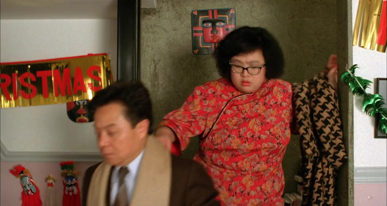 Fu gui zai san po ren screenshot 2