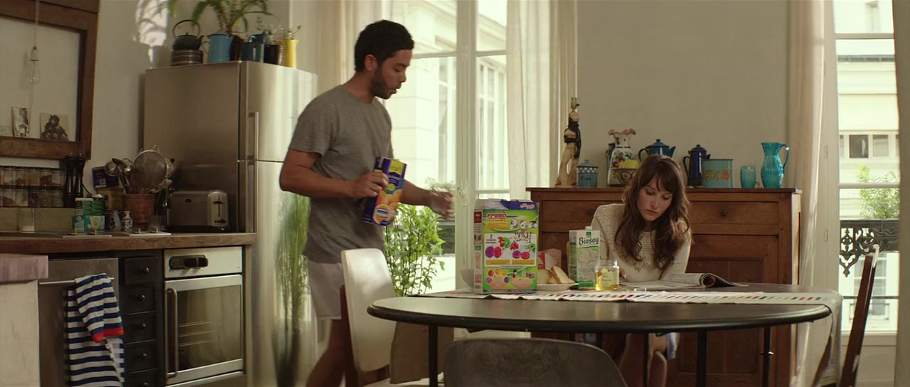 Situation amoureuse: C'est compliqué screenshot 3