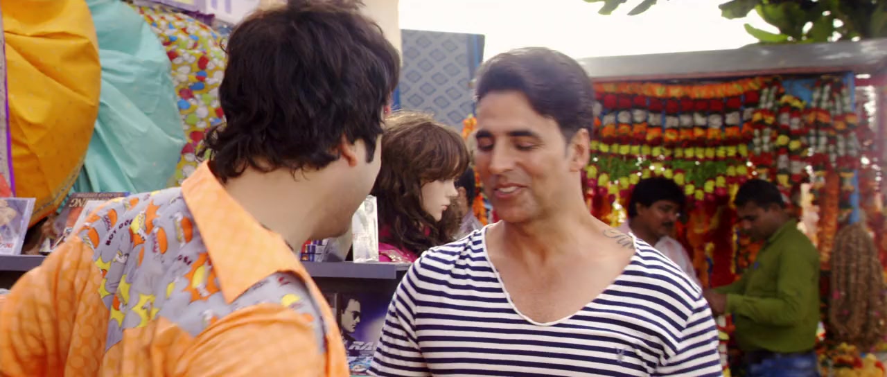It's Entertainment screenshot 3