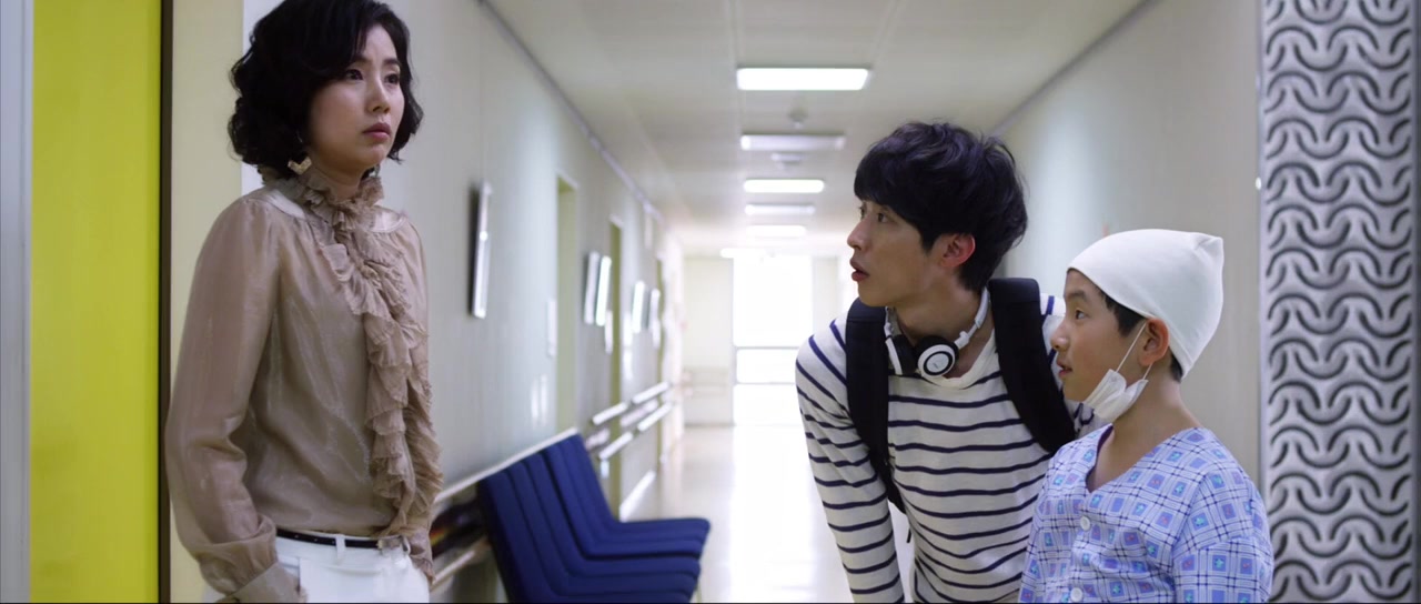 Wonjun Sojoonghan Sarang screenshot 3