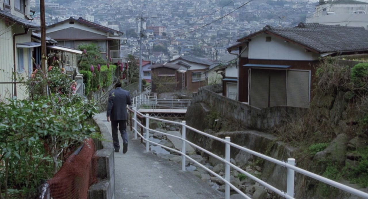 Itsuka dokusho suruhi screenshot 1