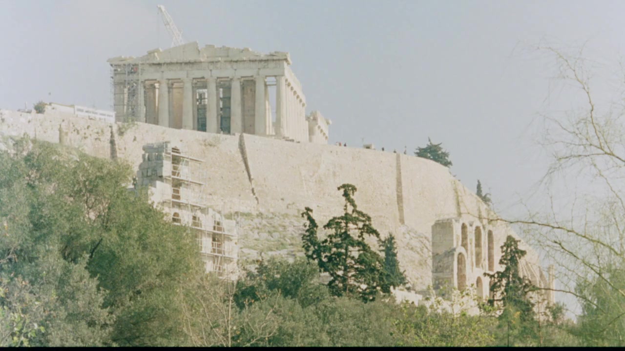 Iubire elenã screenshot 3