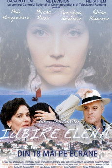 Iubire elenã (2012) poster