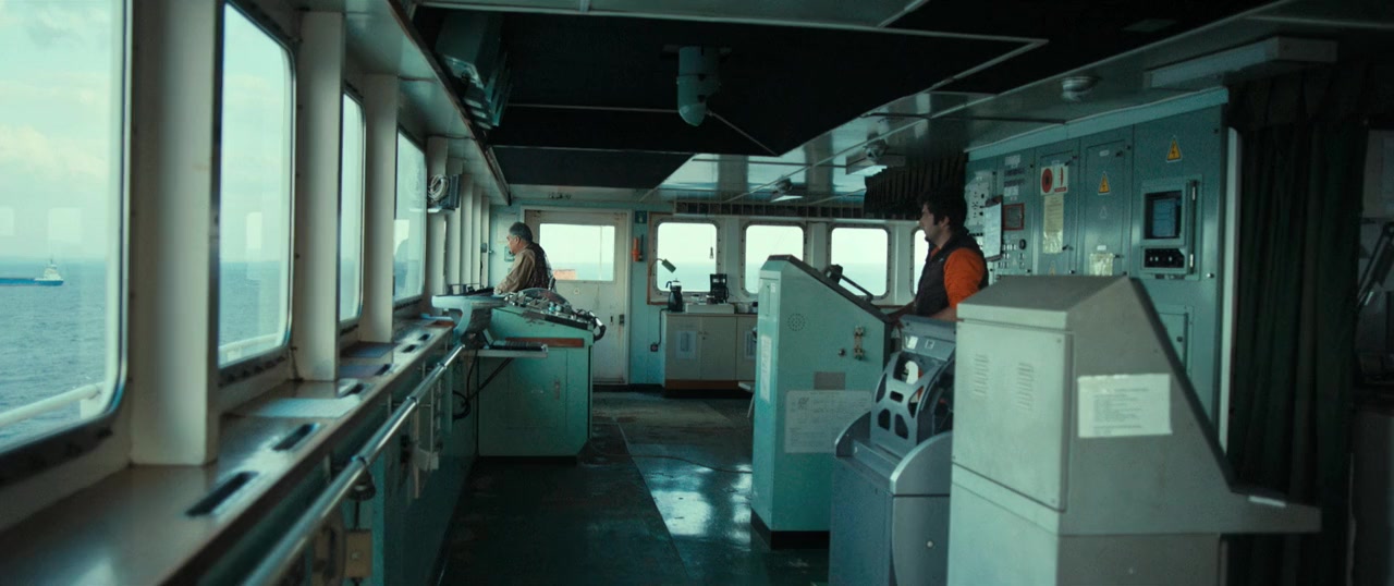 Sarmasik screenshot 2