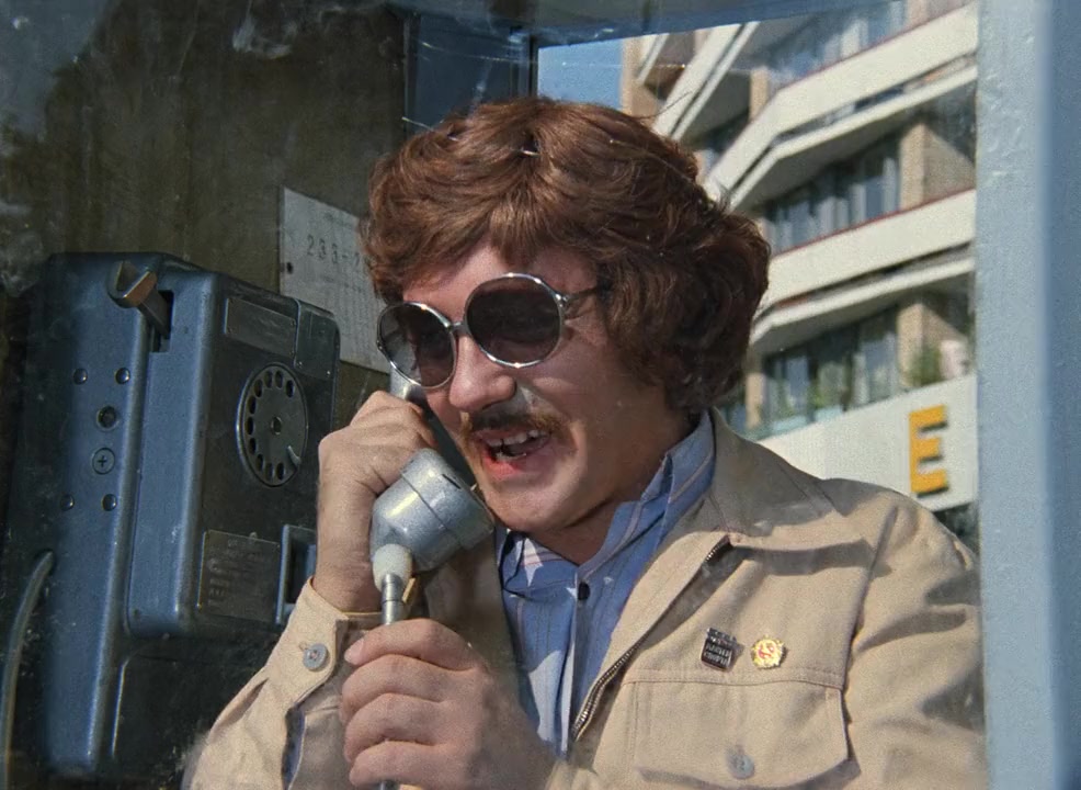 Ivan Vasilevich menyaet professiyu screenshot 1