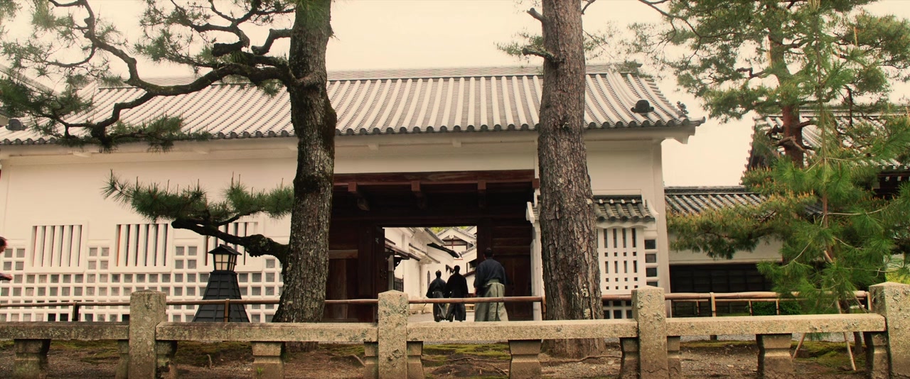 Inemuri Iwane screenshot 1