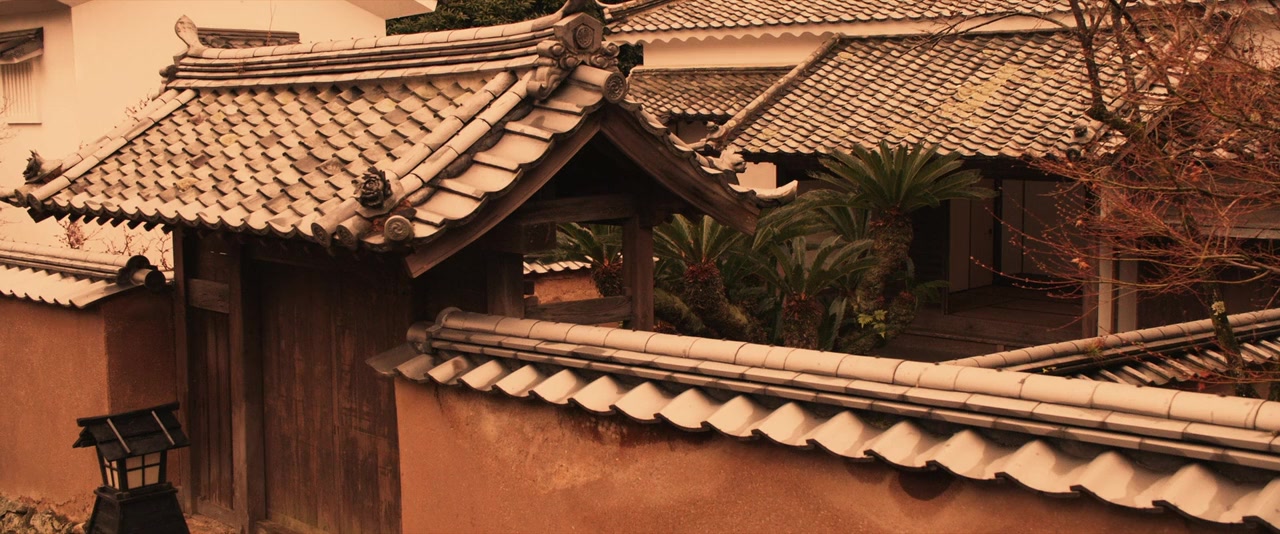 Inemuri Iwane screenshot 3