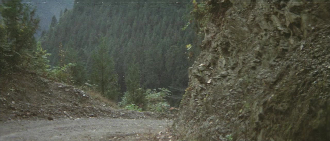Izu no odoriko screenshot 2