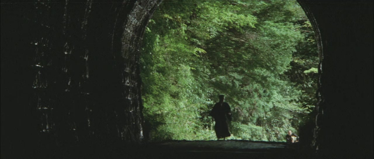 Izu no odoriko screenshot 3