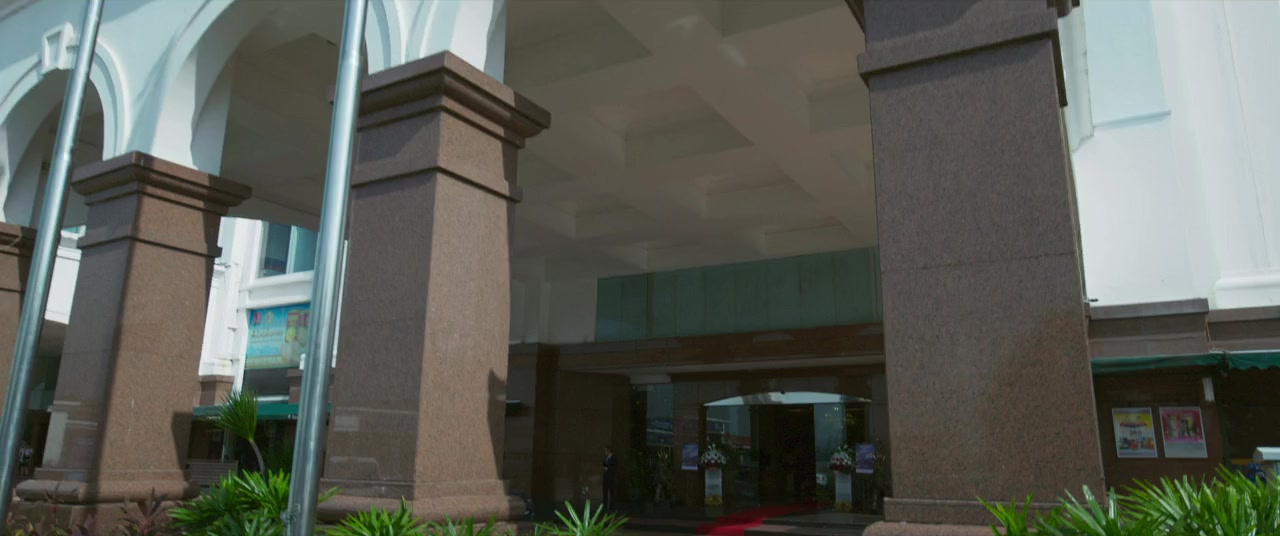 J2: J Retribusi screenshot 2