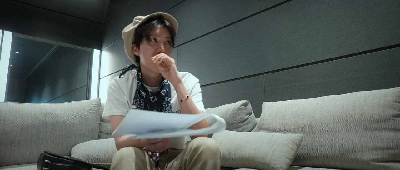 J-hope in the Box screenshot 3