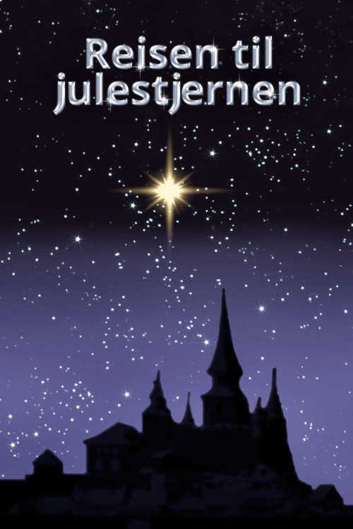 Reisen til julestjernen (1976) poster