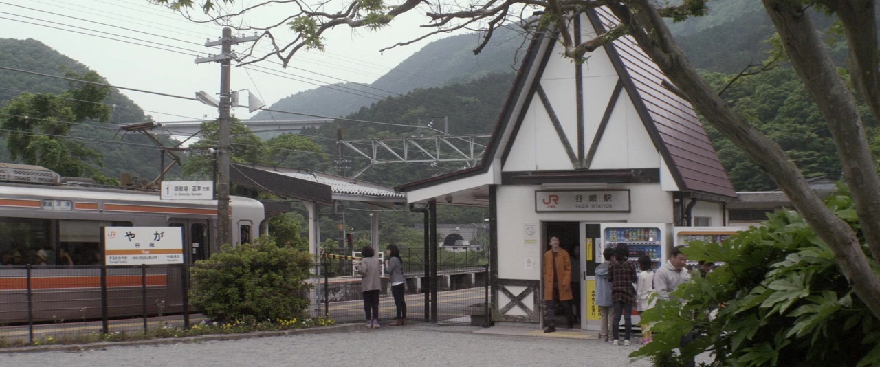 Kishibe no tabi screenshot 1