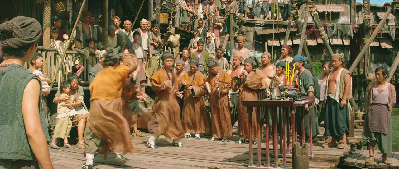 Xi you: Xiang mo pian screenshot 1