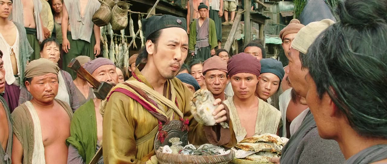 Xi you: Xiang mo pian screenshot 2