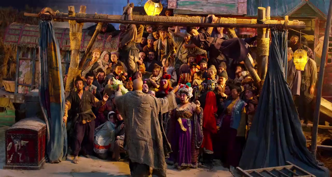 Xi you fu yao pian screenshot 1