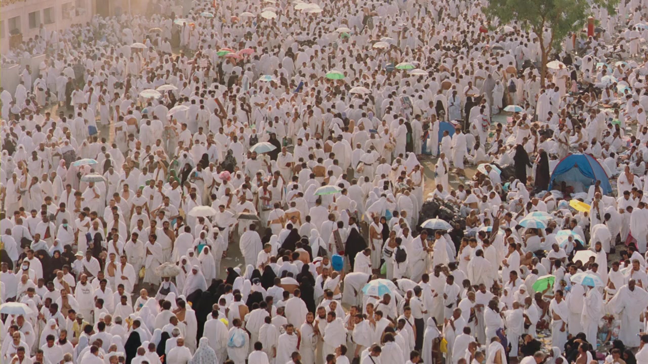 Journey to Mecca screenshot 1