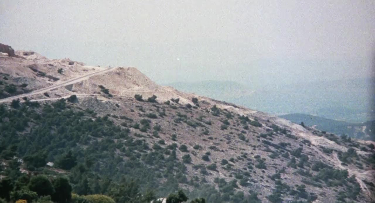 Journey Into Fear screenshot 2