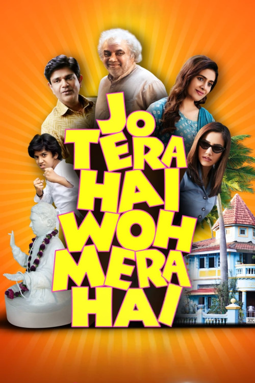 Jo Tera Hai Woh Mera Hai (2024) poster