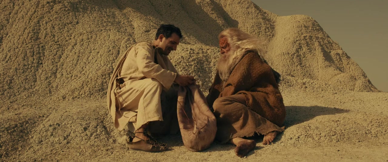 Joachim and the Apocalypse screenshot 2