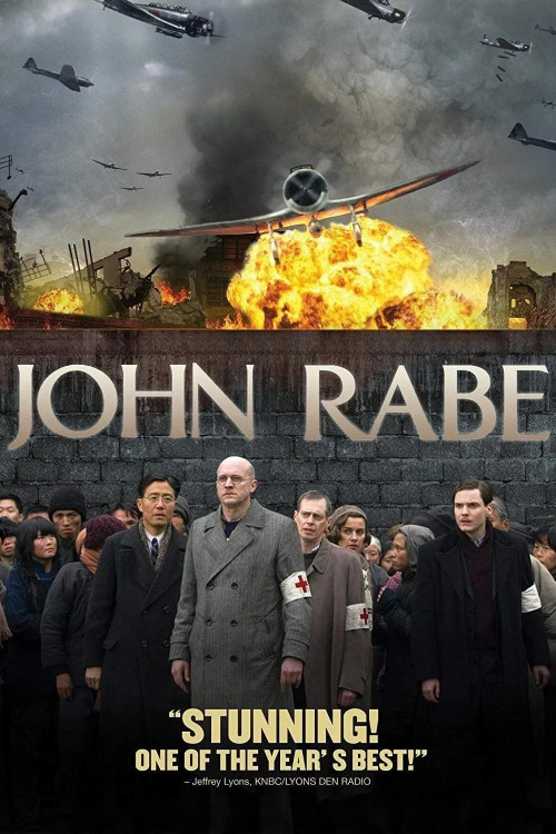 John Rabe (2009) poster