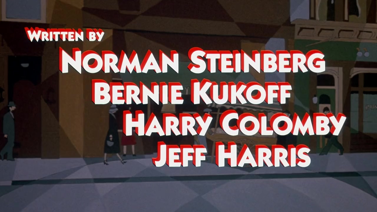 Johnny Dangerously screenshot 1