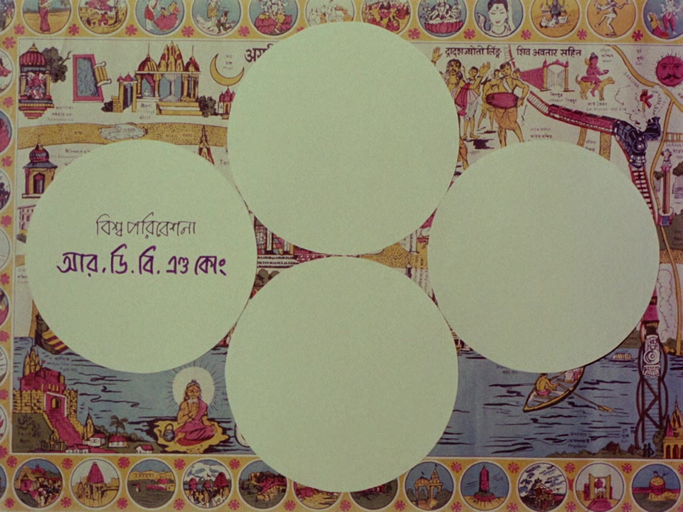Joi Baba Felunath screenshot 1