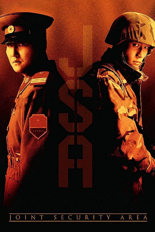 Gongdong gyeongbi guyeok JSA (2000) poster
