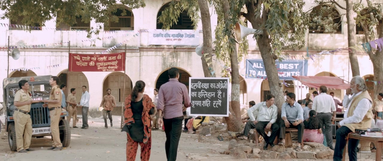 Jolly LLB 2 screenshot 1