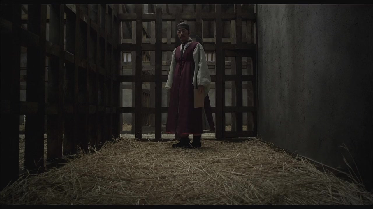 Joseon myungtamjung: Gakshituku ggotui biil screenshot 1