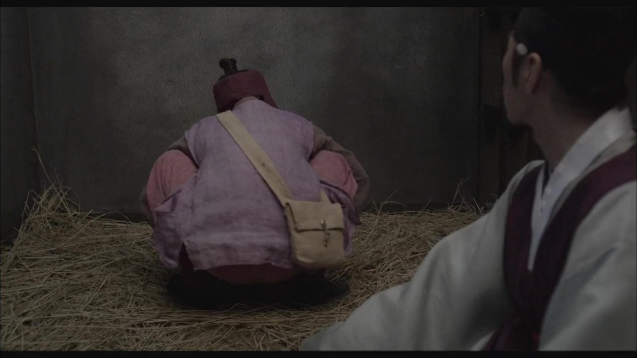 Joseon myungtamjung: Gakshituku ggotui biil screenshot 2