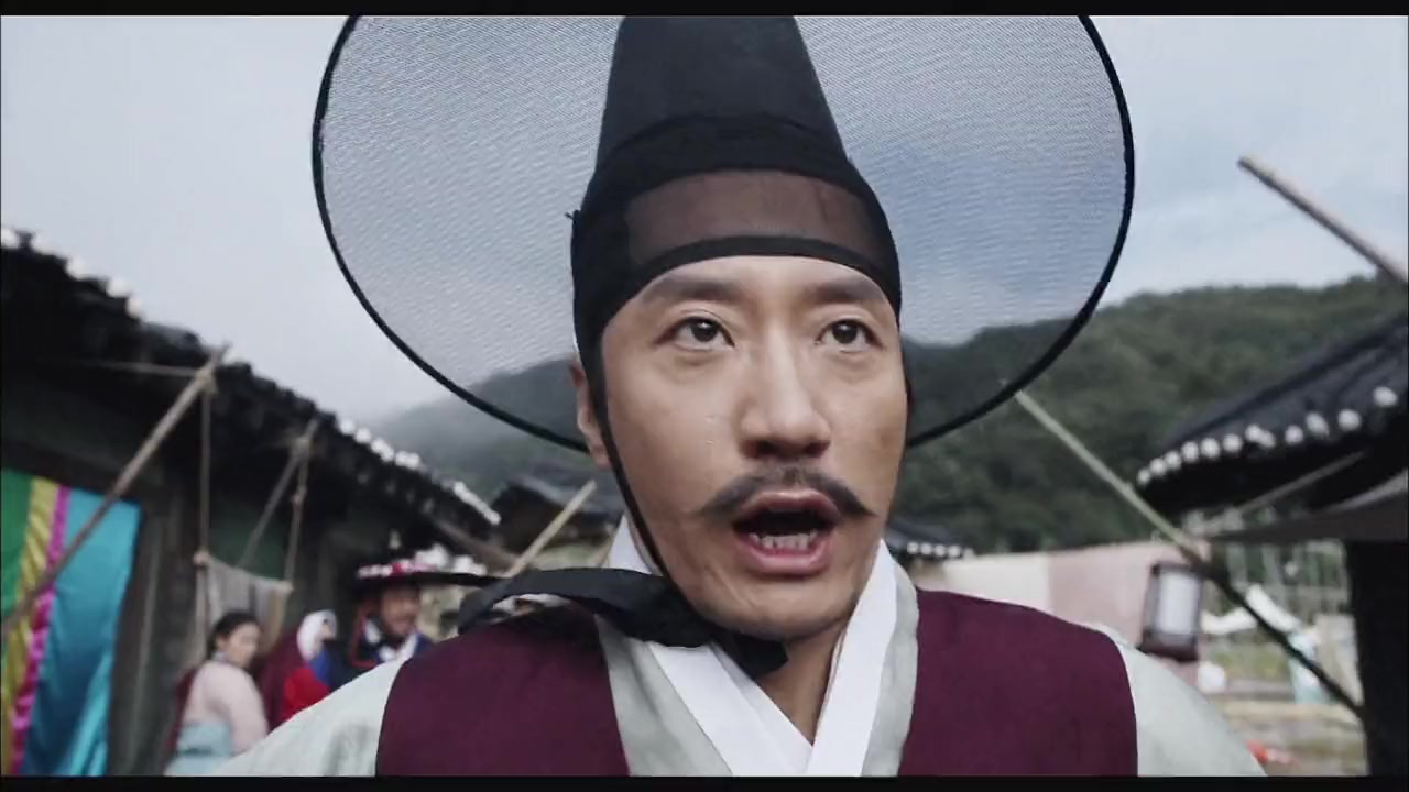 Joseon myungtamjung: Gakshituku ggotui biil screenshot 3
