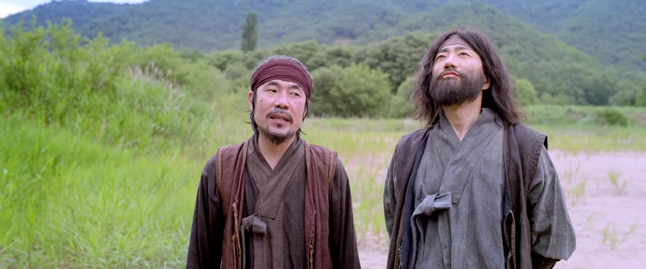 Joseon Myungtamjung: Nobui Ddal screenshot 2